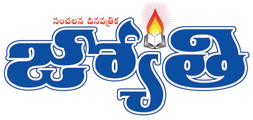 Jyothi logo